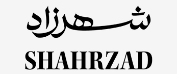 شهرزاد